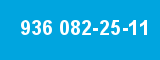 936 082-25-11 936 082-25-11